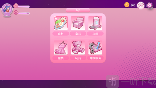 米塔云游戏