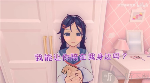 米塔云游戏