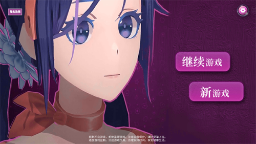 米塔云
