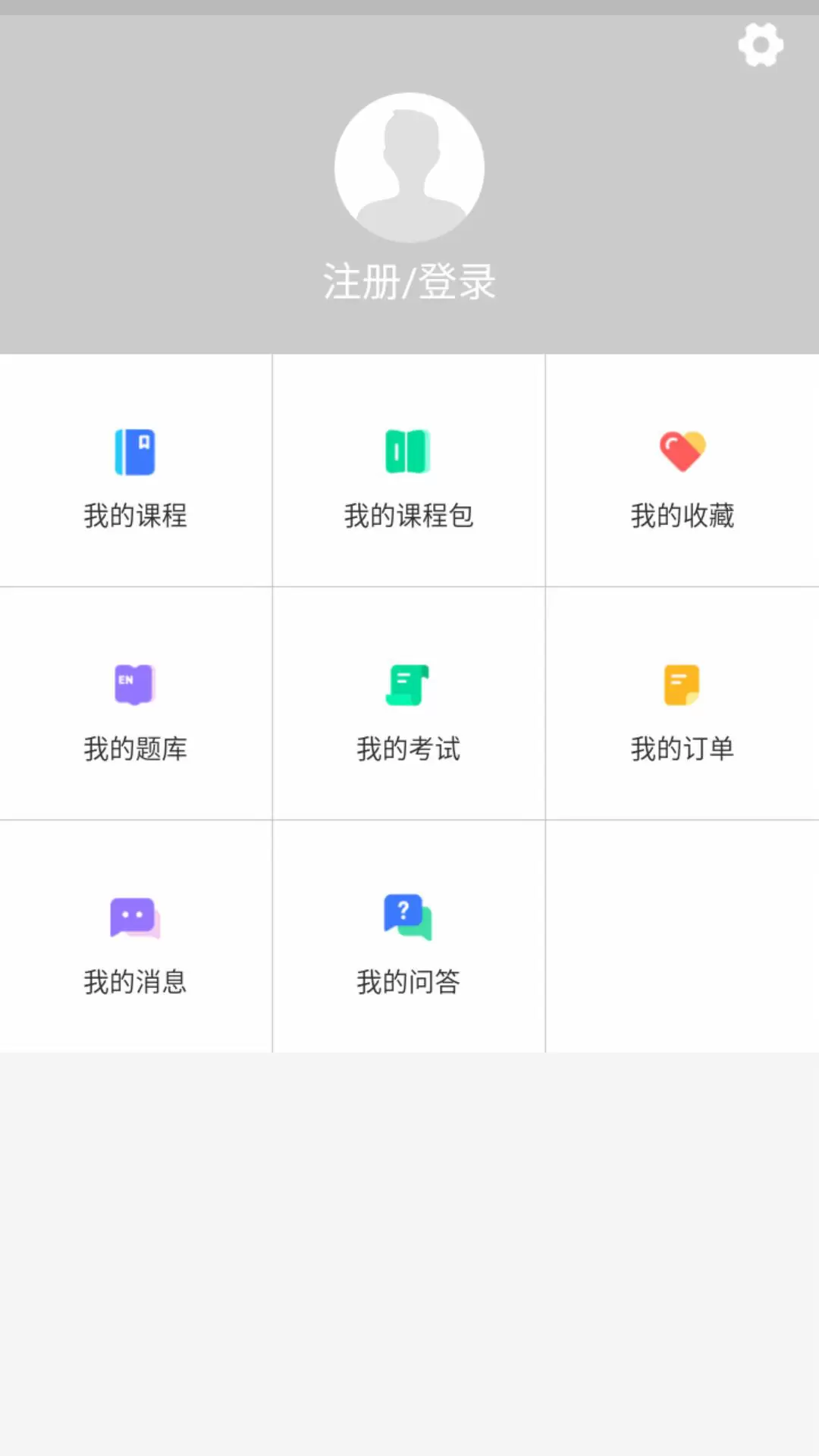 南油海培
