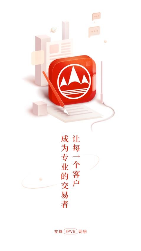 学期堂