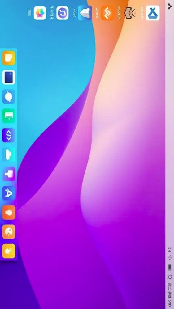 AidLux