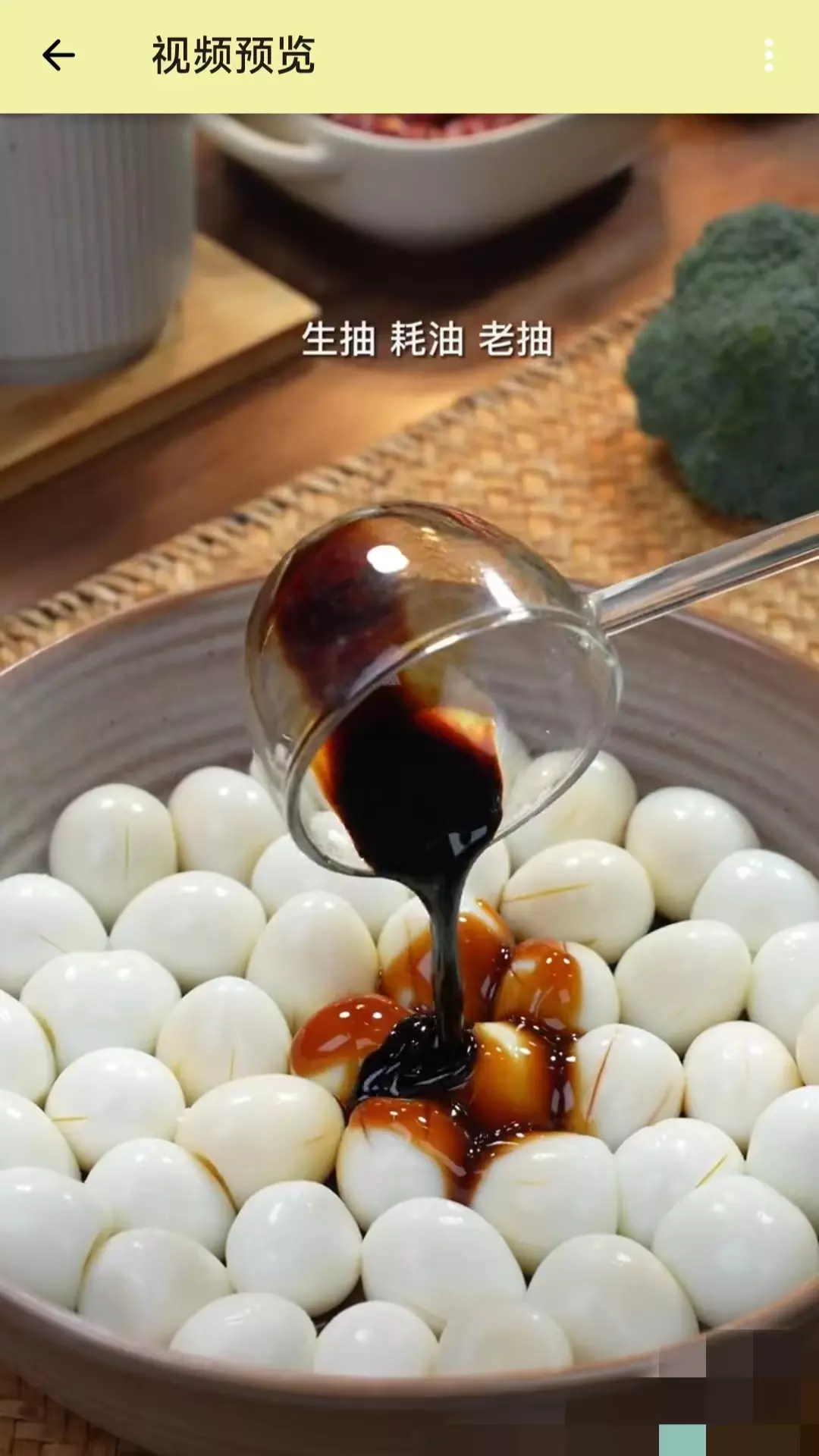 文件守卫