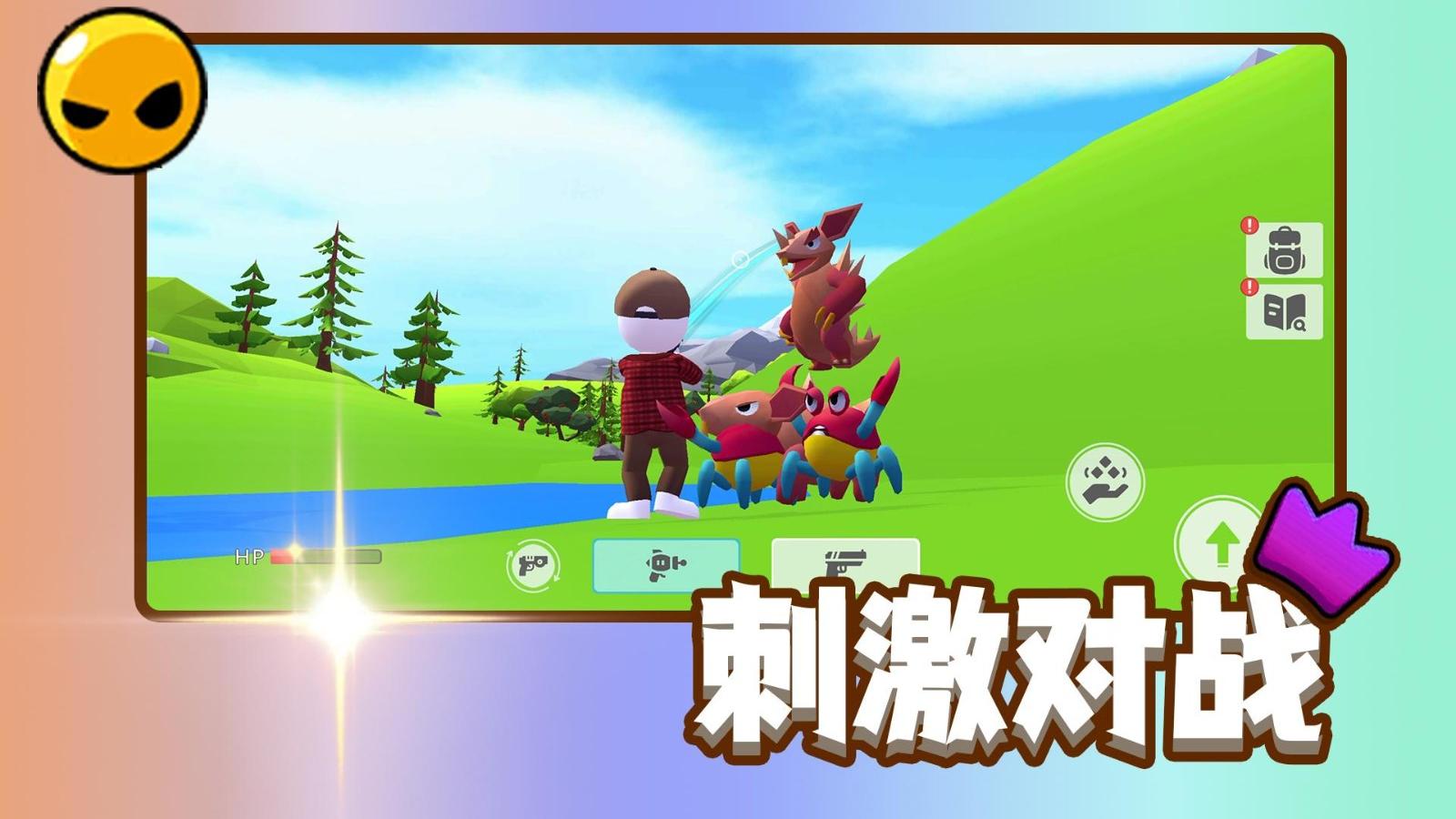 赛道之王
