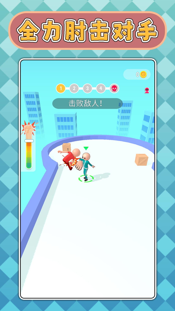 不作不会噶