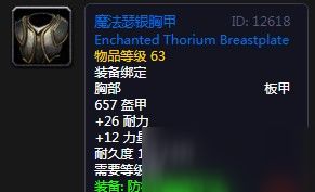 揭秘〈伊瑟〉 行动顺序的深度剖析与速度值的奥秘