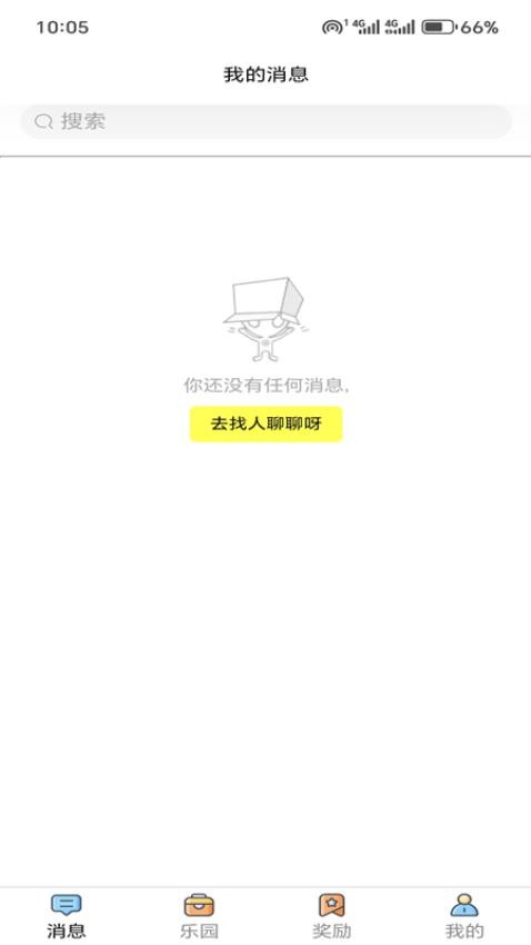 米米