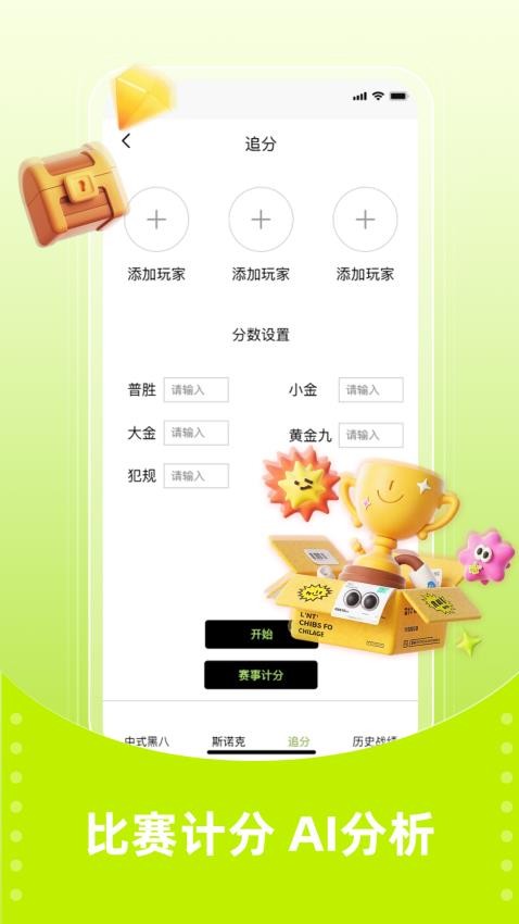 大金
