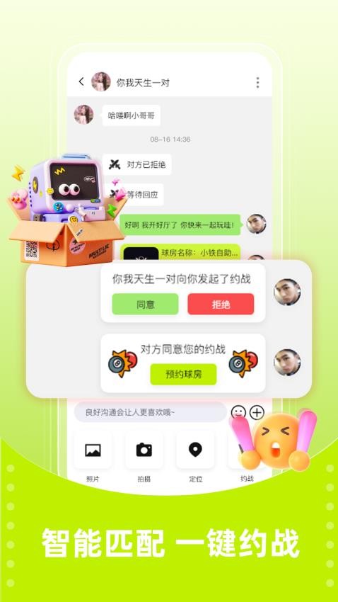 大金