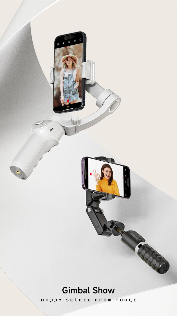 Gimbal Show