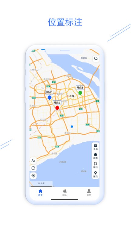 钉图易地图