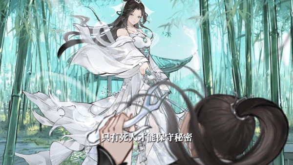 华夏千秋新手攻略 前期流程介绍