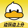 上岸鸭公考