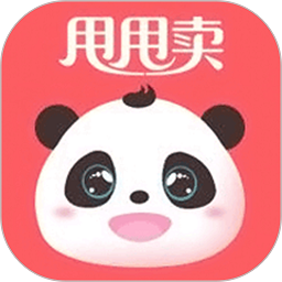 甩甩卖商场