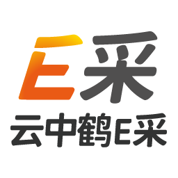 云中鹤e采