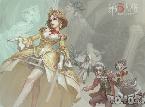 第五人格第三十六赛季精华3 解锁全新炫酷时装