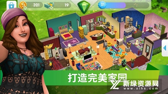 The Sims模拟市民
