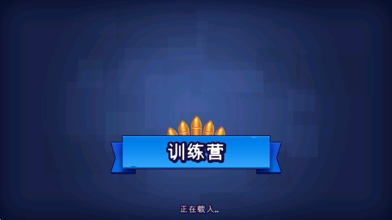 TanksALot坦克战争