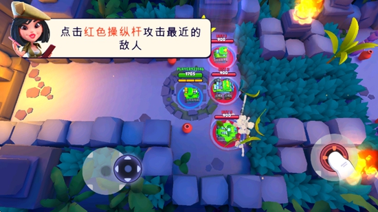 TanksALot坦克战争