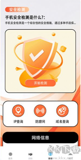 好剧屋投屏