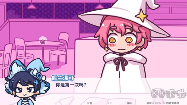 花映繁星(Starry Flowers)
