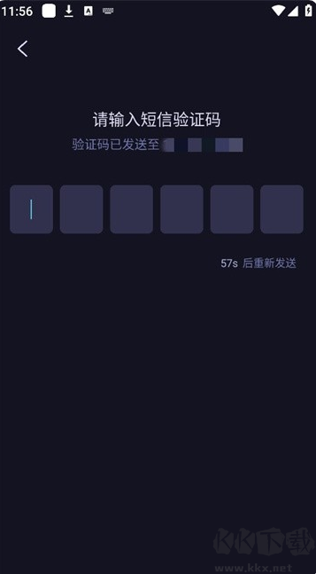 海马云电脑
