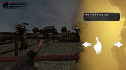无尽噩梦6
