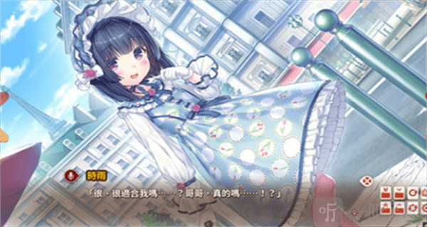 nekopara