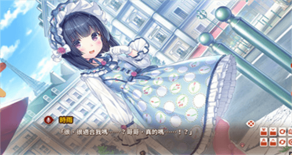 nekopara