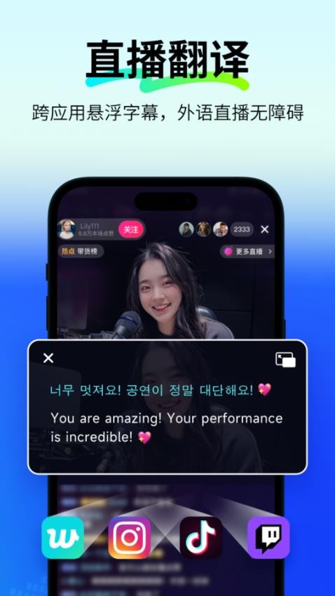 polypal