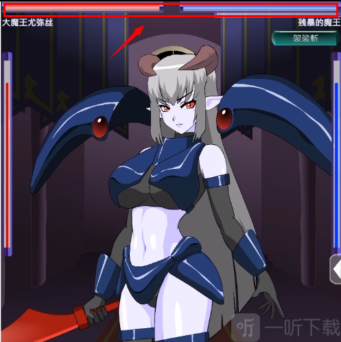 打倒大魔王様