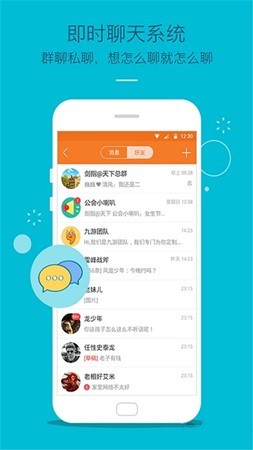 小马游戏盒子老旧版
