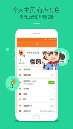 小马游戏盒子老旧版