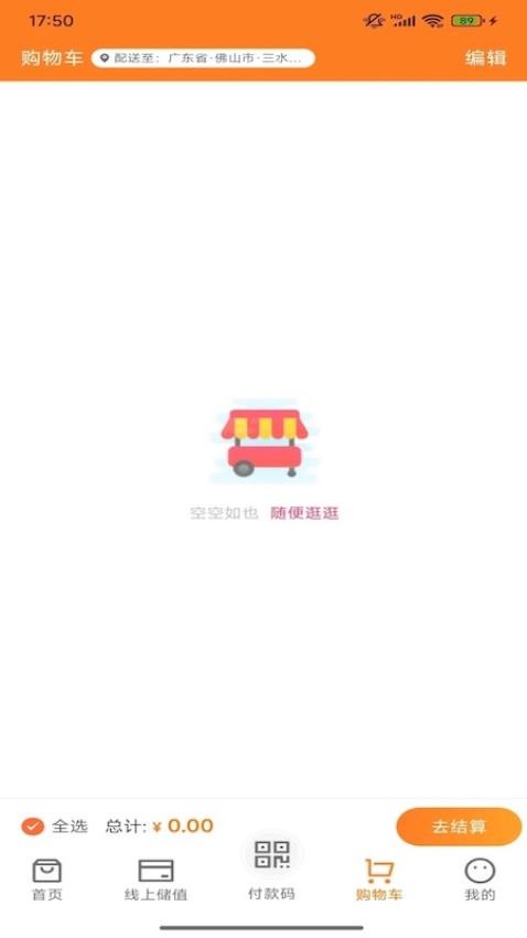 莽豆豆