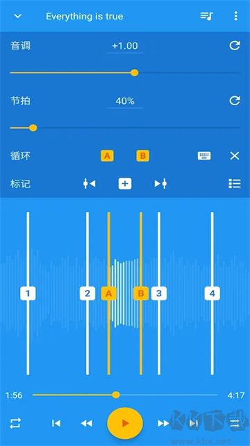 音乐速度变更器