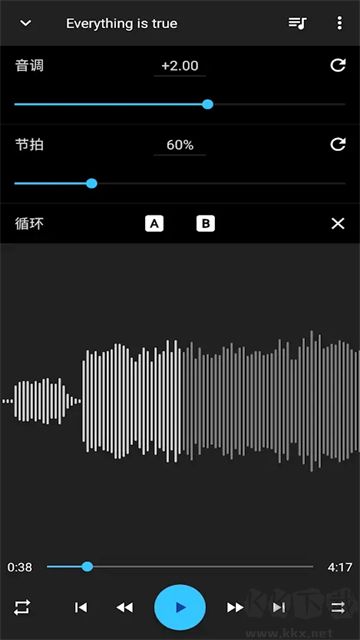音乐速度变更器