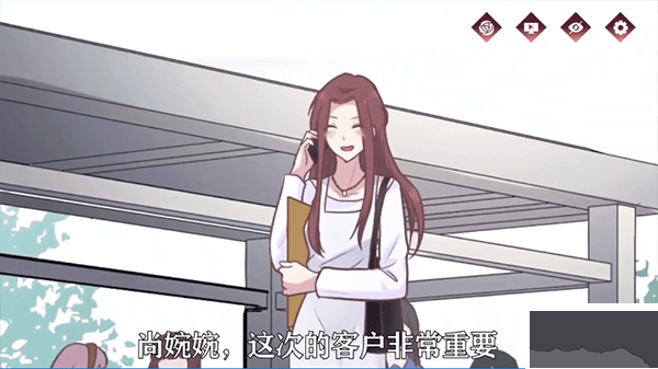 暗夜新娘