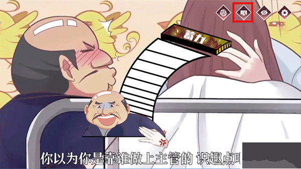 暗夜新娘