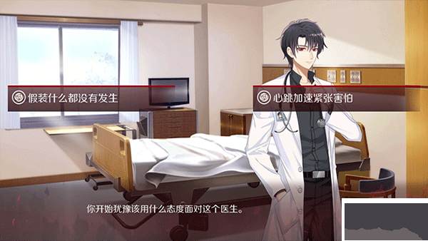 暗夜新娘