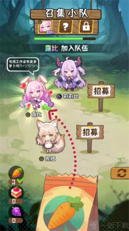 就是非常可爱