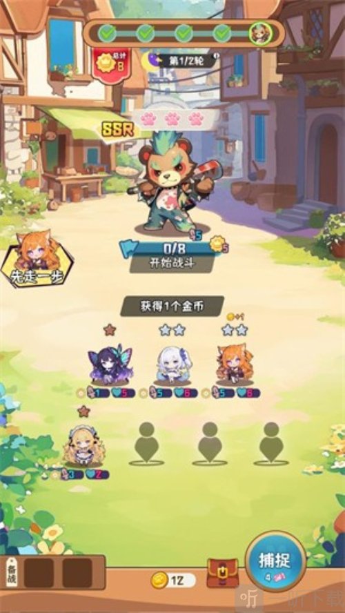 就是非常可爱