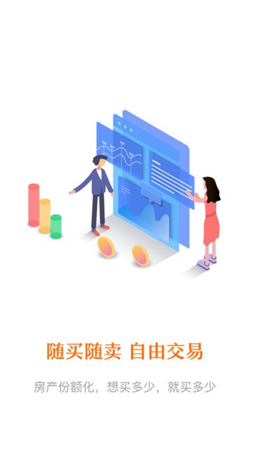 濠寓
