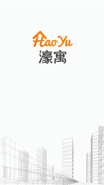 濠寓
