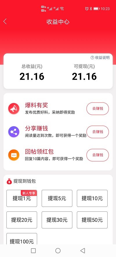习水生活网