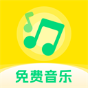 畅听
