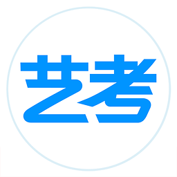 音乐艺考生软件官方版最新2024