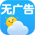海燕天气预报