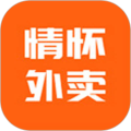 情怀外卖