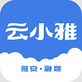 无线雅安