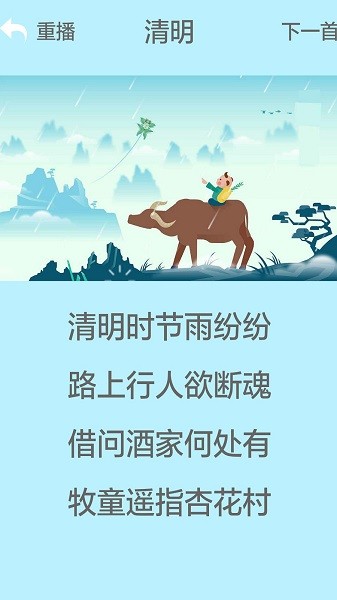 宝宝动物